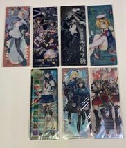 艦隊これくしょん 艦これ クリアブックマークコレクション　全30種コンプ　おまけ付き_画像4