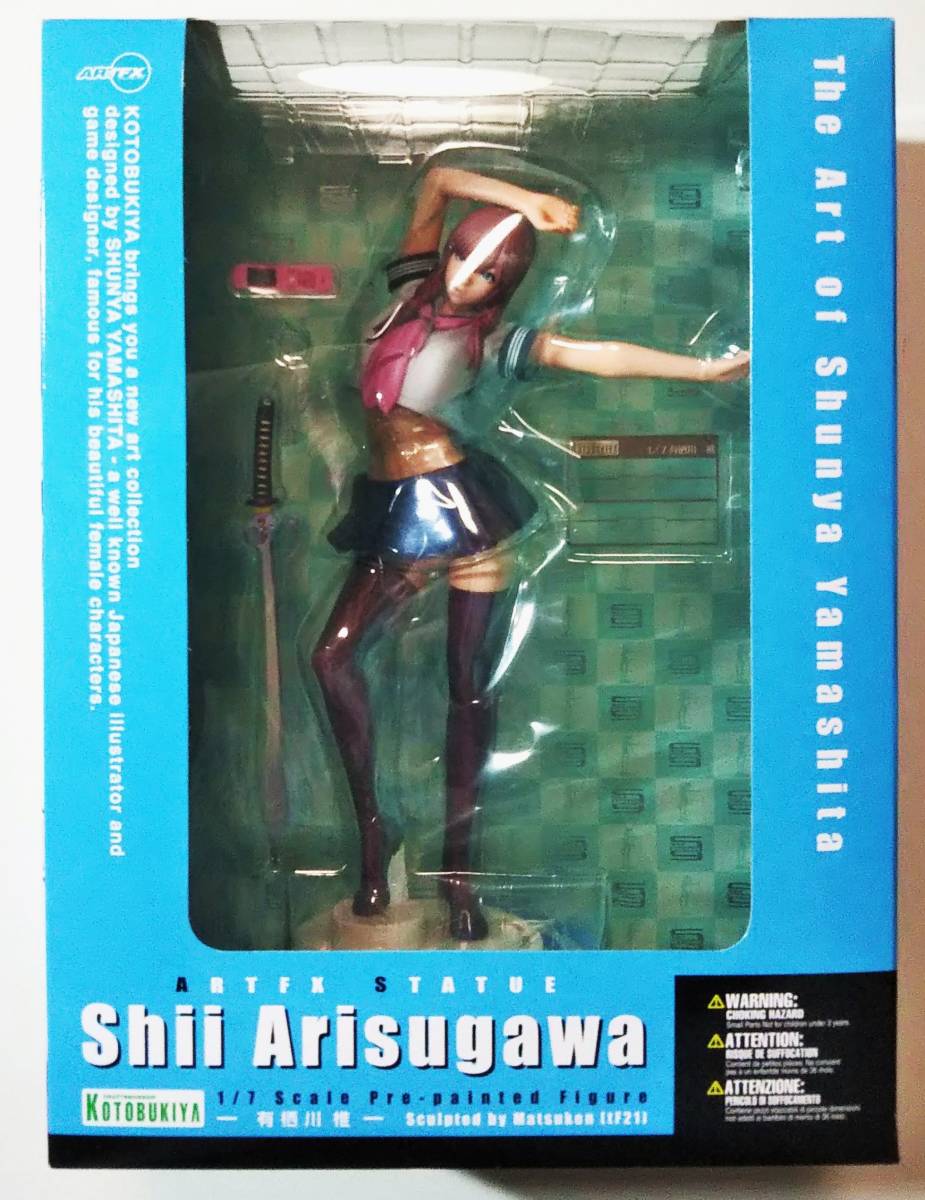 ARTFX The Art of Shunya Yamashita CUTE & EROTIC 有栖川椎