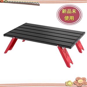 アウトドアテーブル 収納袋 耐荷重30KG キャンプテーブル