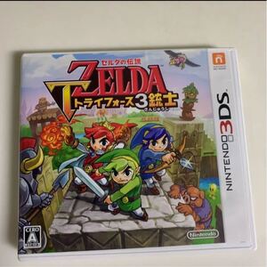 任天堂 3DS ゼルダの伝説 トライフォース3銃士 ニンテンドー ゲームソフト