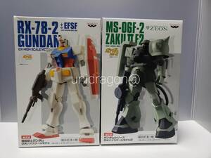 ガンダム　DXハイスケールモデル　[RX-78-Z ガンダム / MS-06F-2 ザクⅡF2 ]　2体セット販売④