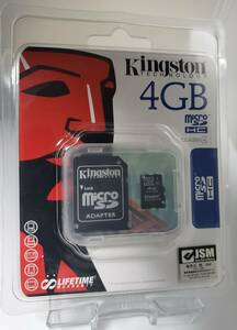 キングストン　microSDカード　4GBタイプ　5枚セット②