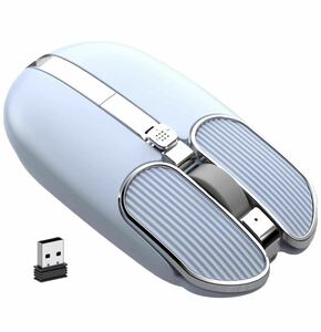 ワイヤレスマウス pixart3065　無線 8ボタン3200DPI充電式 静音 無線マウス 薄型 USB充電 充電式