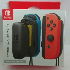 新品Nintendo Switch Joy-Con拡張バッテリー(乾電池式)