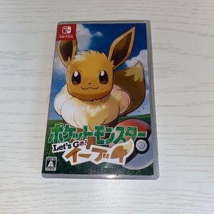 ポケットモンスター レッツゴーイーブイ Nintendo Switch