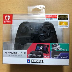 ★ Nintendo Switch ワイヤレスホリパッド ブラック NSW-077 付属品完備、箱付
