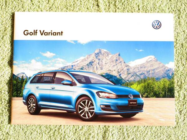 ゴルフヴァリアント Volkswagen カタログ ２点 ☆ Golf Variant フォルクスワーゲン パンフレット 外車 VW 純正 価格表 2013年 ジャーマン