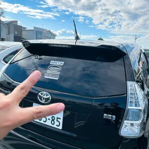 新作！！あんたこれが読めるの近すぎねステッカー！煽り運転防止　ドラレコ　ステッカーチューン　プリウス　プリウスα アクア　N-BOX