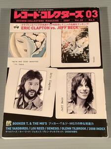  record * collectors *2009 year 3 month number * special collection : Eric *klap ton & Jeff * Beck * excellent goods!