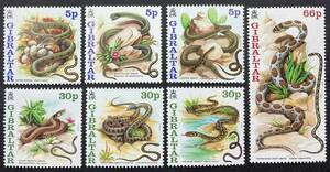 jiblarutaru2001 year issue snake reptiles stamp unused NH