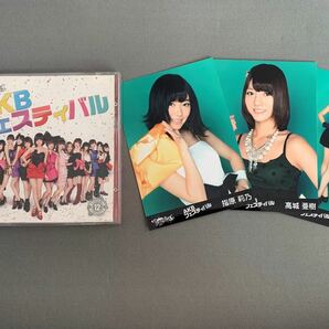 AKBフェスティバル　AKB48 チームサプライズ　重力シンパシー公演12 【生写真入り】