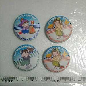 ヤフオク 能勢久作 コミック アニメグッズ の中古品 新品 未使用品一覧 ヤフオク 能勢久作 コミック アニメグッズ の中古品 新品 未使用品一覧