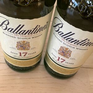 スコッチウイスキーバランタイ17年 二本