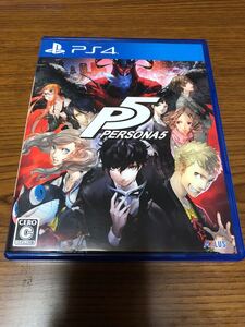 ペルソナ5 PS4 通常盤