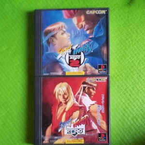 ストリートファイターZERO2 &ストリートファイターZEROセット