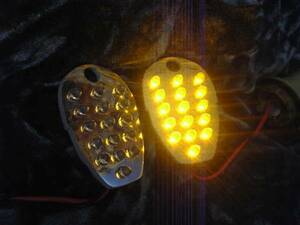 FZ250フェザーPHAZER 1HX-/FZR250 2KR-フロント/FZR400 1WG-フロント用LEDウィンカーユニット(LEDウインカー化用商品)