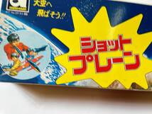 青島文化教材社 模型 アオシマ バルサ 昭和 レトロ AOSHIMA ショットプレーン サイレンサー_画像3