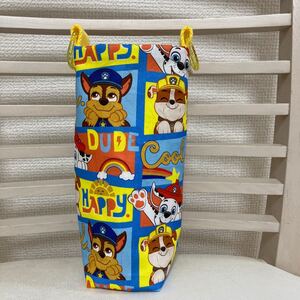 パウパトロール パウパト 水筒カバー skater スケーター