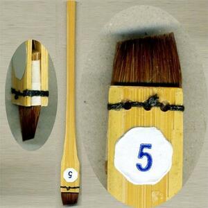 . color writing brush middle . made one-side feather paint brush SKH 5 number [ mail service correspondence possible ](620249) is . brush woodcut low lack dyeing leather craft 