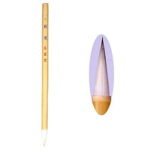  water ink picture writing brush ... paintbrush . for large [ mail service correspondence possible ](23210) paintbrush Japanese picture .. picture letter 