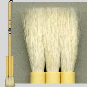  water ink picture writing brush .. old . water ink picture for three ream writing brush H-32[ mail service correspondence possible ](620117) is . brush paintbrush water trim water discount . paint brush woodcut Japanese picture 