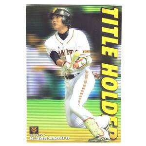 CFP【当時もの】カルビー 野球 カード 2013 TITLE HOLDER T-12 坂本勇人 プロ野球 読売ジャイアンツ 巨人
