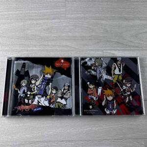 すばらしいこのせかい Crossover , Crossover Tribute 2枚セット売り CD