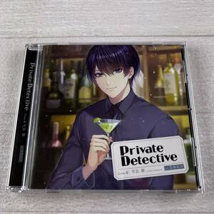 Private Detective case .4 早良紫 ドラマCD CV.佐和真中