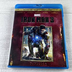 アイアンマン3 スーパー・セット ブルーレイ IRON MAN 3 Blu-ray MARVEL