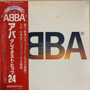 【2LPレコード】美盤 帯付き アバ ABBA / グレイテスト・ヒッツ24 / ABBA'S GREATEST HITS 24 DSP-3012