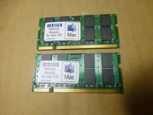 I-O DATA Memory Module for Mac OS AP-SDX667-2G(管理番号D9)