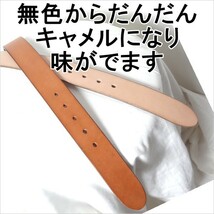 本革 サドルレザーベルト 米国製バックル 大きいサイズ 4,5mm厚1枚革 牛皮 1枚皮 アメリカ製 USA製 ベルト幅38mm_画像9