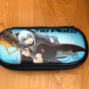 pspケース