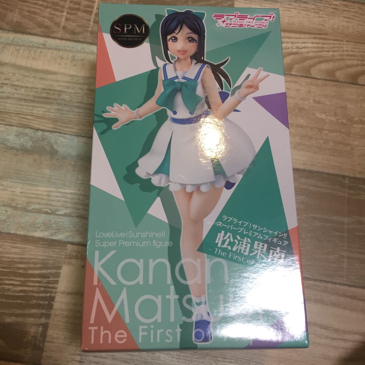 松浦果南 痛バッグ｜Yahoo!フリマ（旧PayPayフリマ）