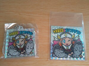 ビックリマン 十字架聖女&ゴマフアザラシ