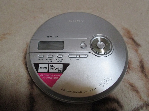 SONY CDウォークマン N241 ブラック D-NE241/B ZHhYtbCYFs, ポータブルオーディオ - centralcampo.com.br SONY CDウォークマン N241 ブラック D-NE241/B ZHhYtbCYFs, ポータブルオーディオ - centralcampo.com.br
