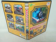 DVD 『新きかんしゃトーマス 5シリーズ(6巻)』ポニーキャニオン/フジテレビ/ トーマスとサーカス/ゴードン、せんせいになる　　1J1405_画像5