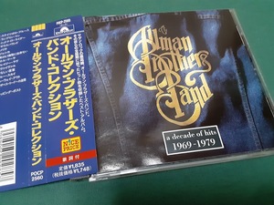 ALLMAN BROTHERS BAND◆『オールマン・ブラザース・バンド・コレクション』ユーズドCD ※難あり