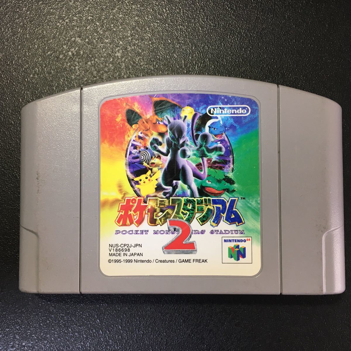 クリアカスタム】Nintendo64 RGBmod搭載 拡張パック すぐ遊べる