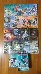 封神演義 完全版 全18巻 完結セット 藤崎竜 初回限定特装版有り 全巻初版発行 透明ブックカバー付き 集英社 少年ジャンプ 漫画