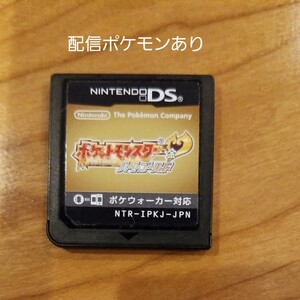 ポケットモンスター ハートゴールド DS ソフトポケモン