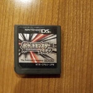 ポケットモンスタープラチナ DS ソフト ポケモン