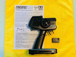 新品未使用 タミヤファインスペック TTU-08 TRU-08 セット