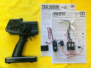 新品未使用 タミヤ XBセット品 送信機 受信機 アンプ サーボ ファインスペック TEU-105BK TSU-03
