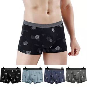 ボクサーパンツ メンズ 男性用 下着 綿ブリーフ シームレス 快適 ムレない おしゃれ 履き心地抜群 U字型立体デザイン 綿素材4枚組 XL
