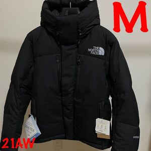 21AW 新品未使用品【Mサイズ】THE NORTH FACE ノースフェイス バルトロライト ジャケット【ブラック】K 黒 ND91950 希少入手困難 即完売品