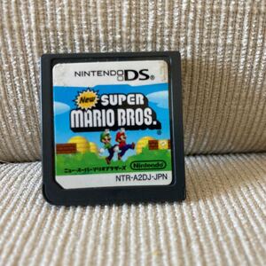 Newスーパーマリオブラザーズ DSソフト