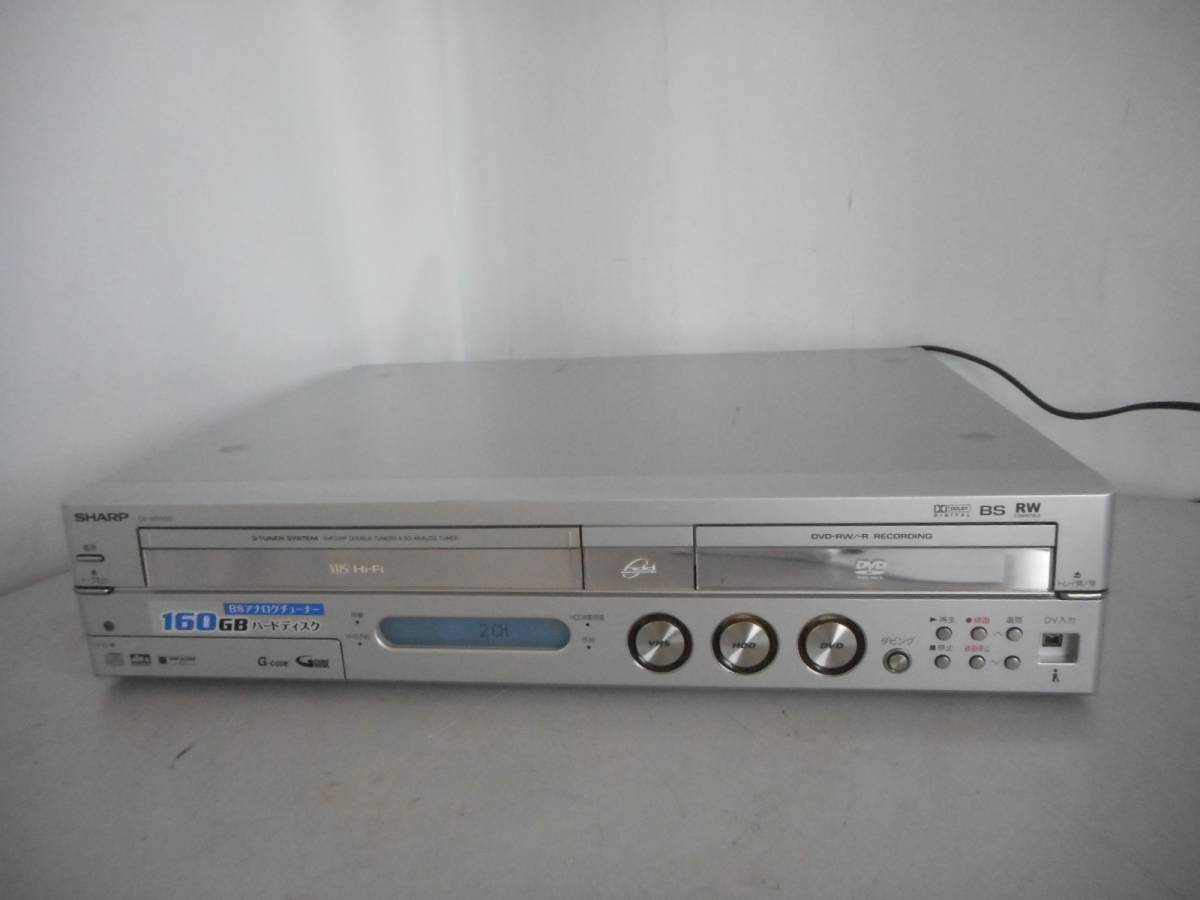 シャープ DV-HRW50 オークション比較 - 価格.com