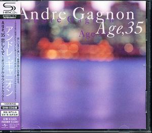 盤面良好 SHM-CD アンドレ・ギャニオン/Andre Gagnon - Age,35 恋しくて　4枚同梱可能　4B006GHC2CK