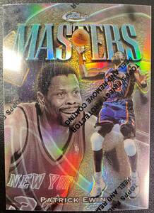 Patrick Ewing ＜ 97-98 Toops Finest Silver Refractor ＞ シリアル入り リフラクター版